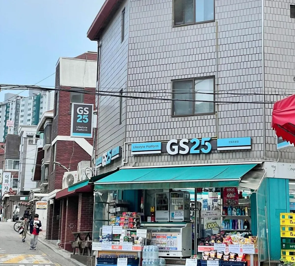 Appartement Sindaebang Station Guro Digital Complex Station 8 Minutes On Foot Hongdae Gangnam 20 Minutes Seongsu 35 Minutes Family Friendship Trip Queen 4 Seoel
